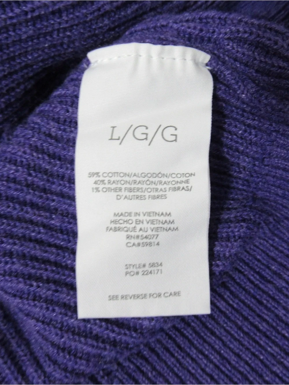 CAbi French Violet Purple Sunday Cardigan  Size Large